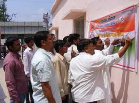 Naming the name of the martyr bridge