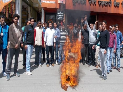 In the event of Ramnagar mountain boil