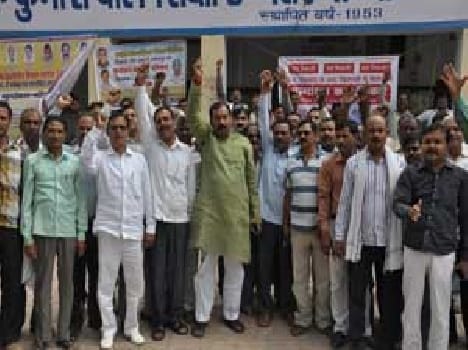 Adamant teacher boycott