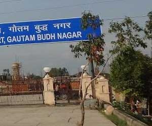 village not on record in up.