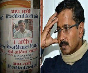 Know who made Fools Day as Kejriwal Day