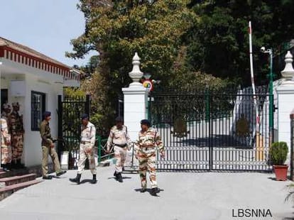 fake ias officer in IAS academy mussoorie.