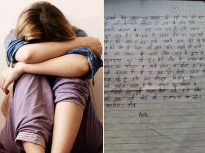 upset to college lecturer, bds student commit suicide