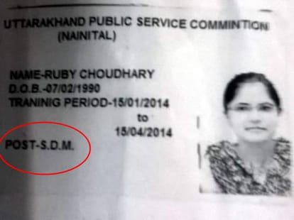 spy in ias academy, fake Ias ruby arrest.