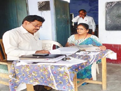 BEO the warning given to teachers