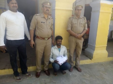 Stolen police disclosed