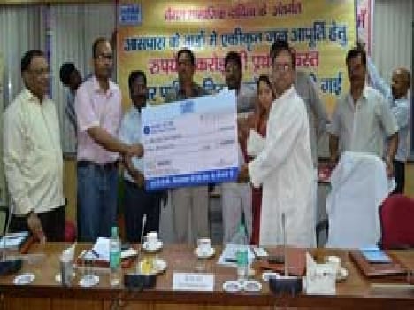 The thirty million for water supply