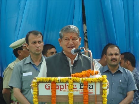 CM's press conference