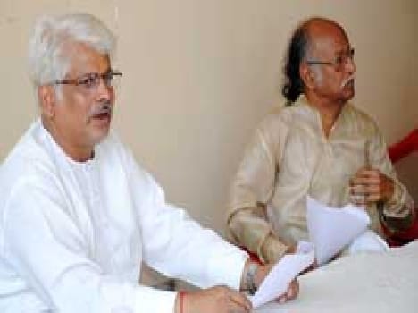 Sankat Mochan Music Program For 8 April 