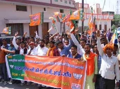 The march took over rigged hiring 
