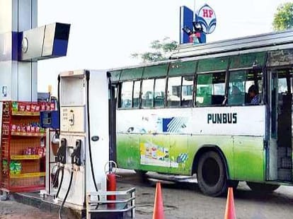petrol diseal rate discrease, bus fare increase