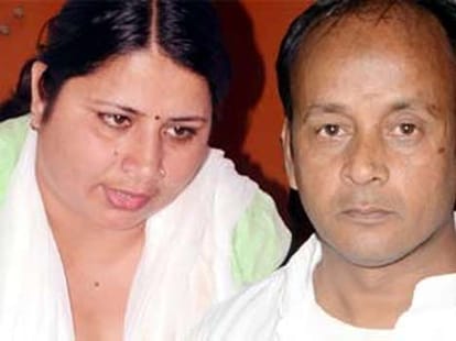 Rashmi chaurdhari would meet mulayam singh yadav