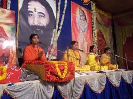 ritual programme