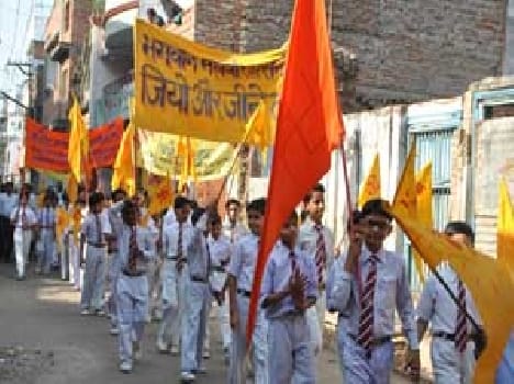 Maha live out in the city 's grand procession