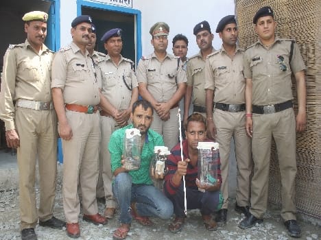 Two arrested for robbery plan, Sue