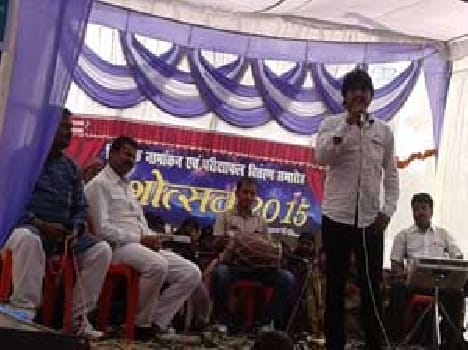 singers told the importance of education