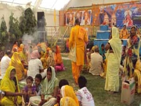 Gayatri Yajna
