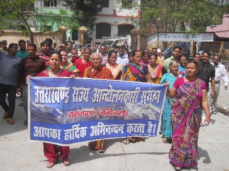 Procession in the city took the agitators