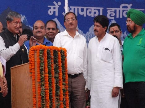 Necessary infrastructure for industries: CM