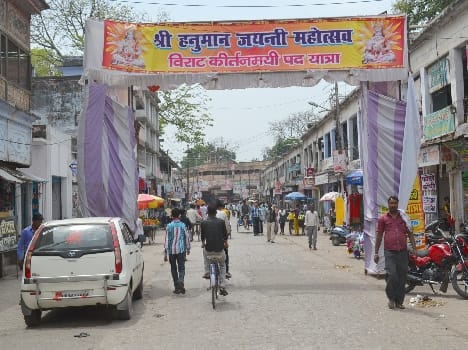 Hanuman Jayanti Kirtnmayi hiking today