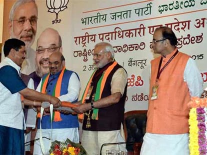 BJP national executive meet in karnataka.