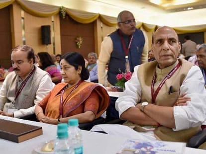 Is BJP change his politics style?