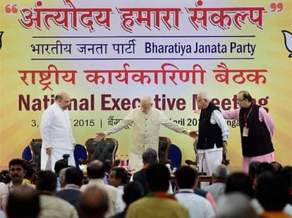 mehbooba mufti to be a part of modi cabinet