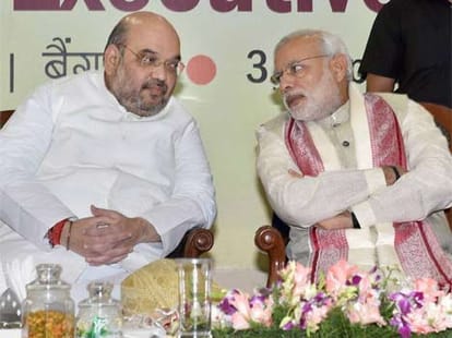New BJP members to be trained.