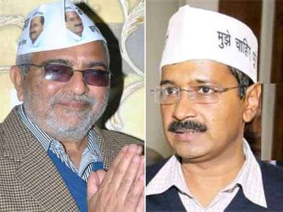 rebellion in punjab aap, hs kingra suspend