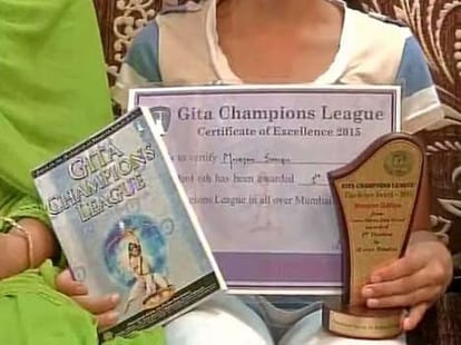 12 year old girl won the gita contest