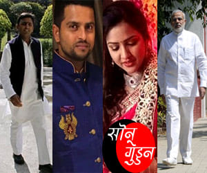 wedding of raina-priyanka today at this hotel