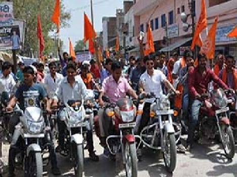 Hanuman Jayanti procession came on the eve of