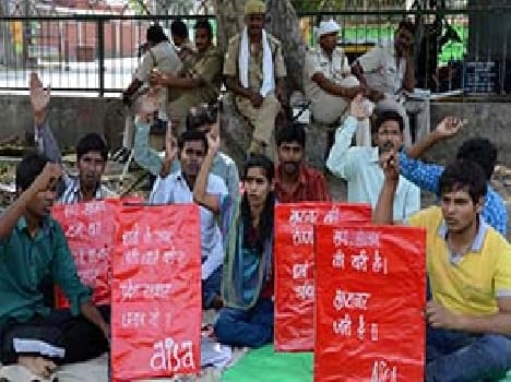 ABVP activists memorandum submitted to DM