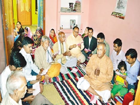 Recitation of Hanuman Pachasa