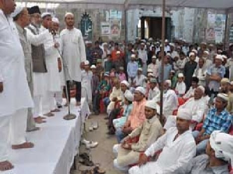 muslim protest