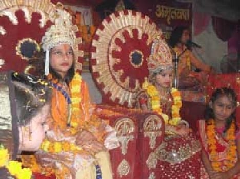 Sri ram katha