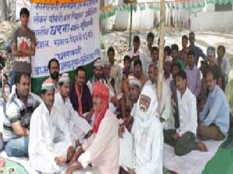 Will Congress to stop the blockade Kamayani Express