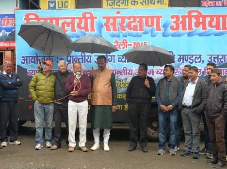 Palithin and growing threat to the Himalayas from mining