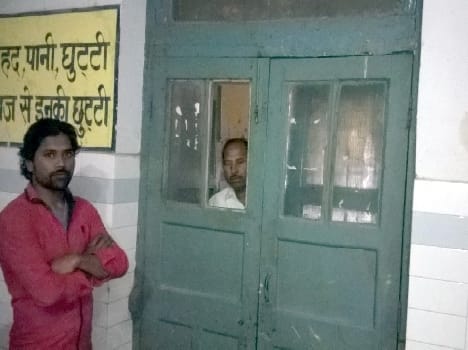 Arajkttwon women And Timardar upset
