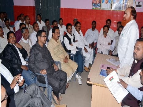 SP 's booth , sector and block committees dissolved
