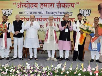 Where is Rajnath-Sushma in new BJP team.