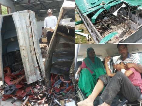 kurushetra gyanganga iti blast, dead people more