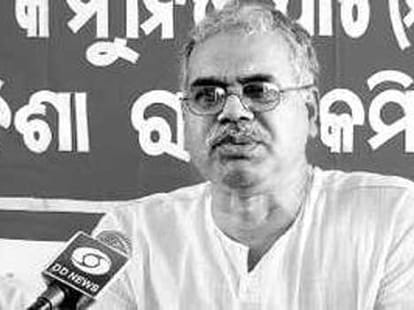 bjp made cpm leader its party member
