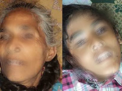 mother and son commit suicide at gurdaspur