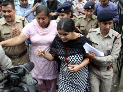 inquiry team found ruby chaudhary guilty.