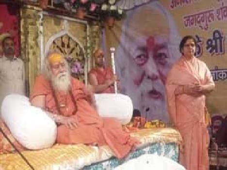 Hinduism vital to world culture