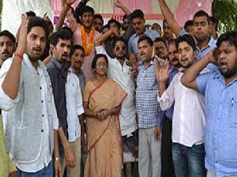 If hiring a CBI inquiry commission : DR. Rita