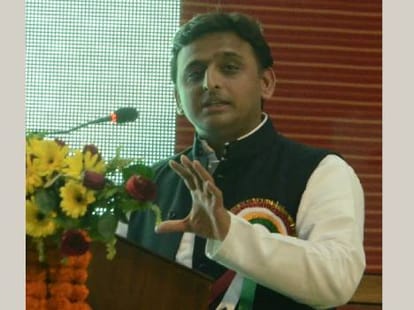 Akhilesh Yadav inaugrates a private university.