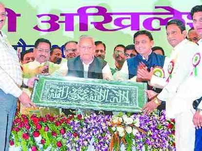 Akhilesh accepts poor facilities in Uttar Pradesh.