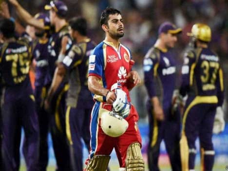Kotla stadium in Delhi IPL match will be?